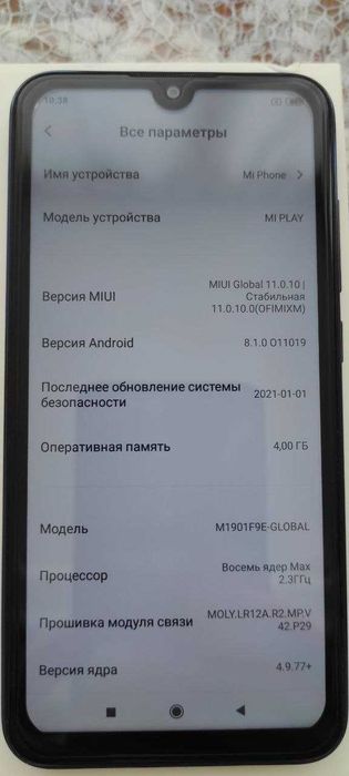 Продам телефон в хорошем состоянии.