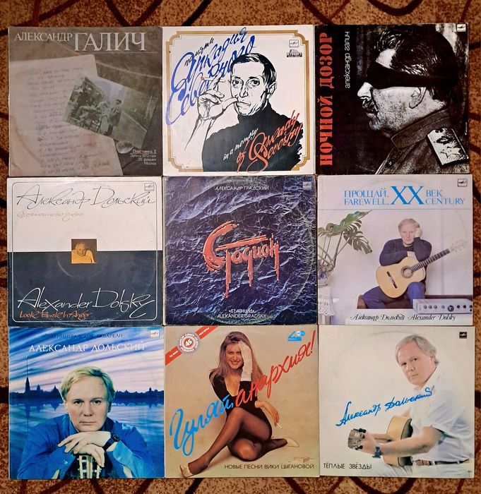 Платівки,шансон,авторські пісні,вірші,гумор,від 15грн.,знижки
