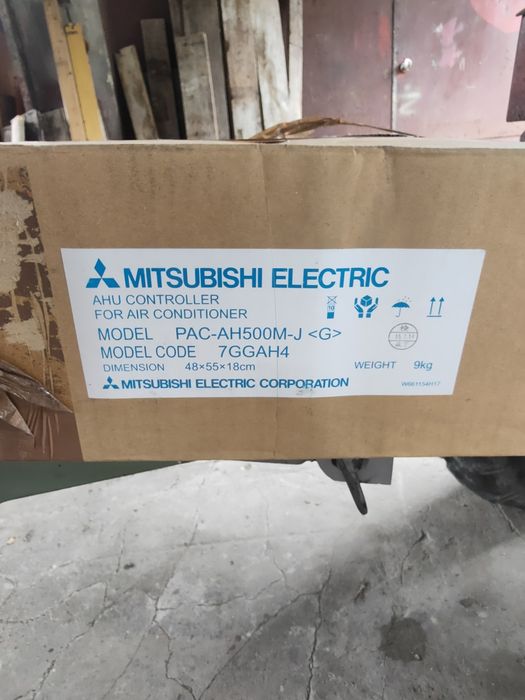 Sterowanie Mitsubishi nowe