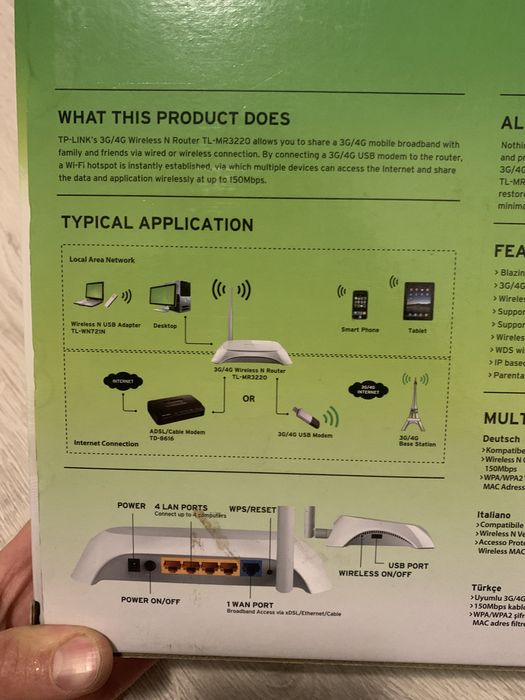 Router TP-LINK model TL-MR3220