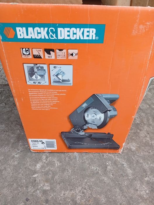 Продам нову відрізну пилу