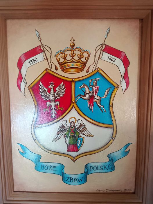 Herb Rzeczpospolitej trojga Narodów, patriotyk