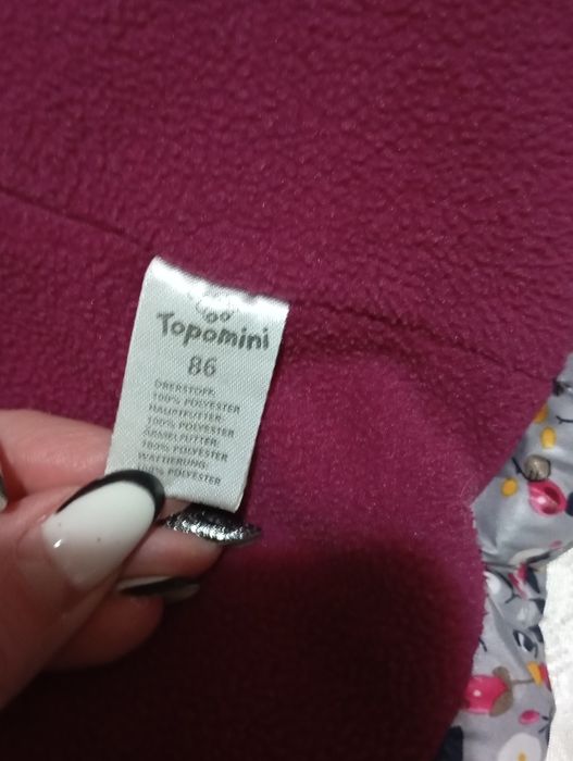 Весняна, демісезонна куртка на дівчинку 12-18 міс.