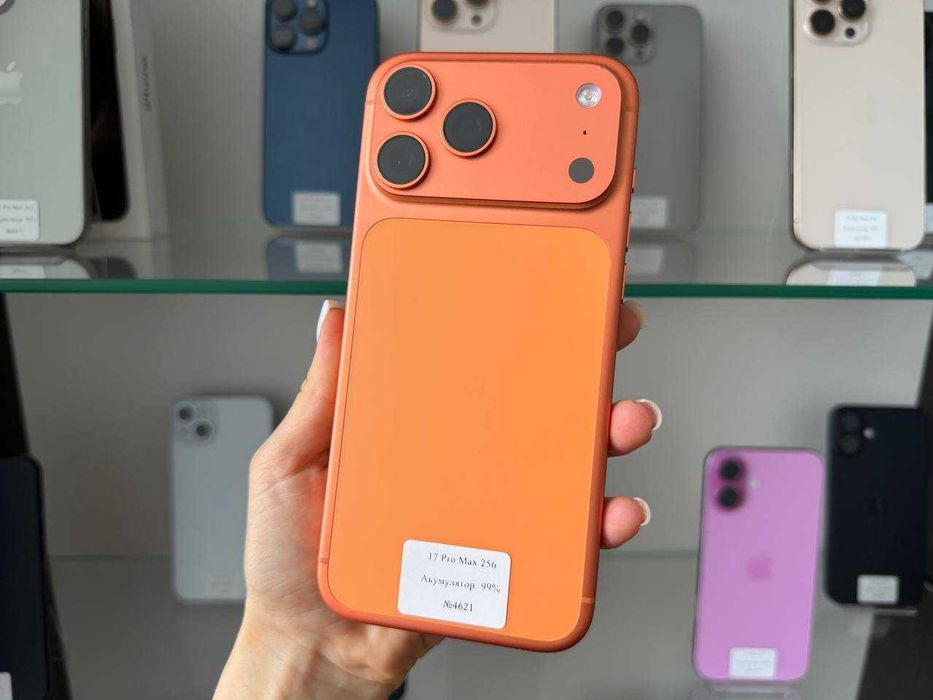 iPhone 17 Pro Max 256 Gb Neverlock / Магазин + Гарантія