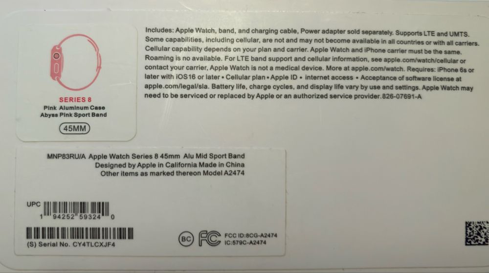 Apple watch series 8 41mm Оригінальні