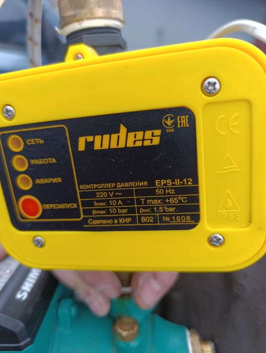 Насосная станция в сборе