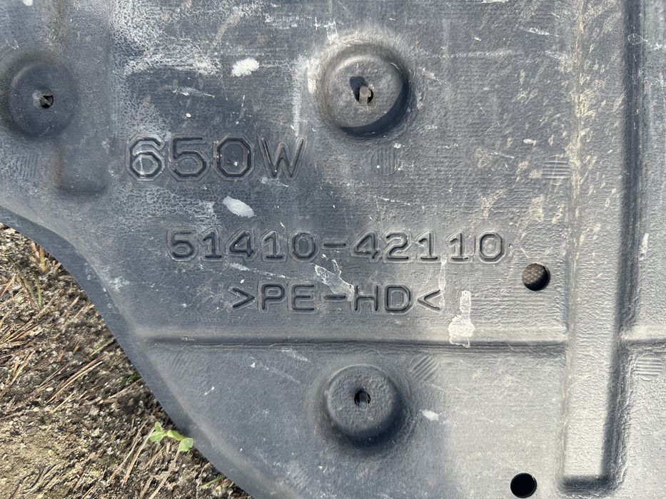 Захист двигуна бампера дна Toyota Rav 4 2.0d 13-19