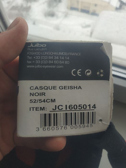 Шолом гірськолижний Julbo Geisha