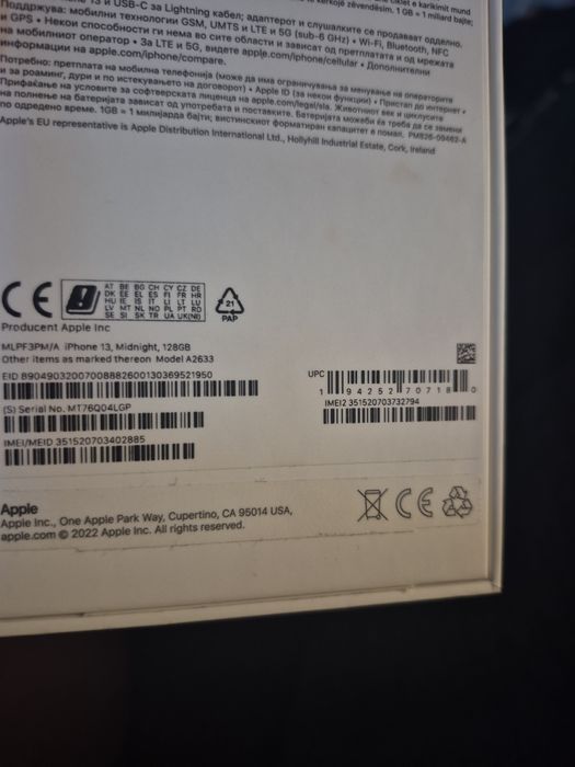 Telefon iPhone 13