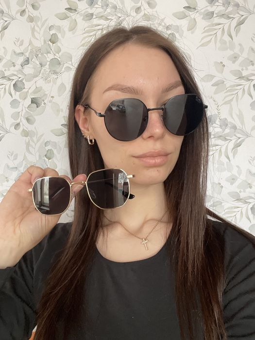 Okulary przeciwsłoneczne