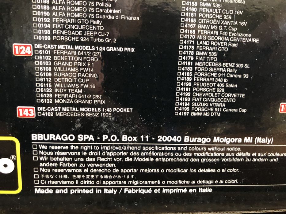 Модель Авто Jaguar Burago