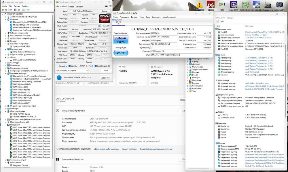 НОВЫЙ Lenovo ThinkPad L14 Gen 5 Ryzen 5 7535U 4.5GHz, 16gb DDR5, 512gb
