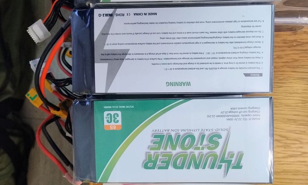 Li-ion батареї (акумулятори) 6S 30Ah