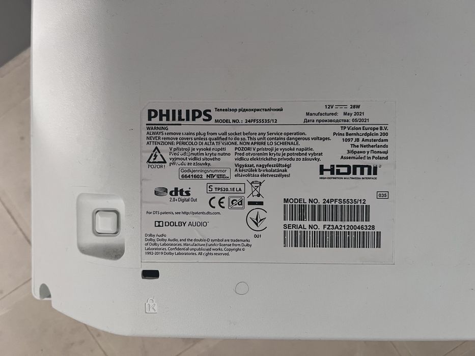 Tv philips 24 polegadas 12v para peças( ecra avariado)