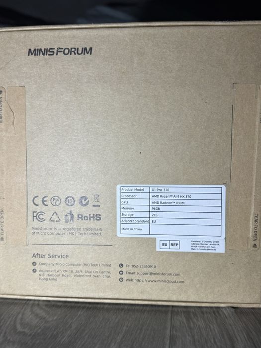 Торг Міні компʼютер Minis Forum Mini Pc X1 Pro Ai Series