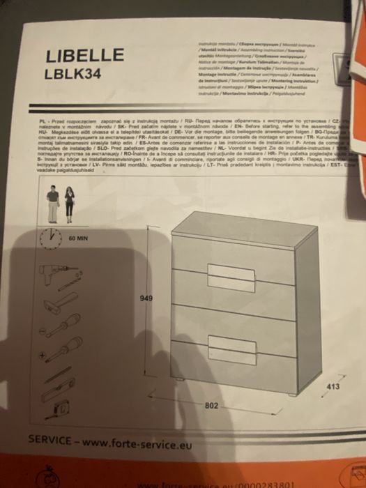 Meble młodzieżowe