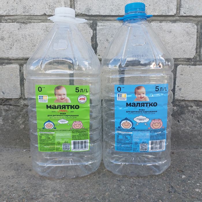 Продам пласмасові бутилки "МАЛЯТКО"5л