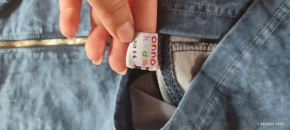 Komplet dekatyzowana chłopięcy 116