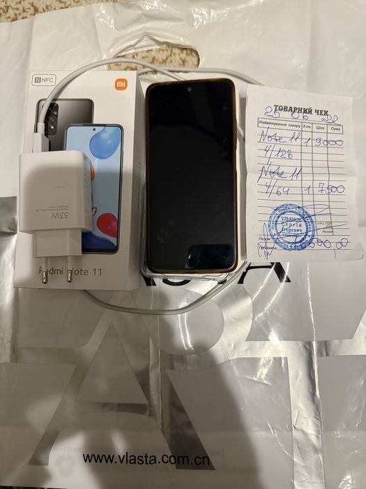 Мобільний телефон Redmi Note 11