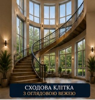 Продається комерційний об'єкт у самому центрі Дунаївців(Хмельницька область)