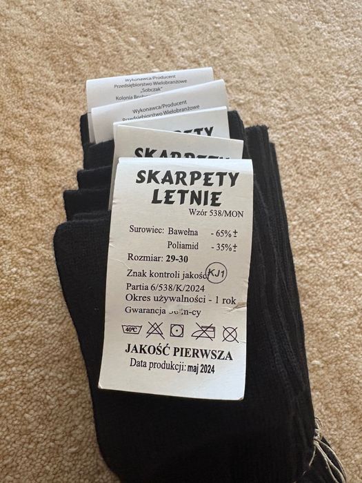 Skarpety wojskowe 538 i 539 MON czarne