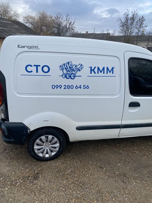 Продам рено кенго 1.9