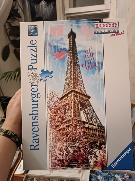 Пазли 1500 та 2000