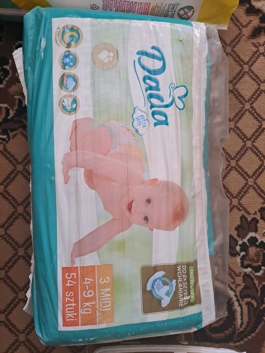 Дитячі підгузники, памперси