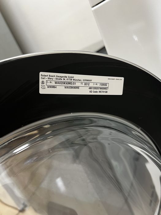 Пральна машина Bosch WAV28K90ME