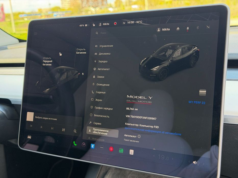 2022 Tesla Model Y Perfomance Тесла Модел У Перфоманс