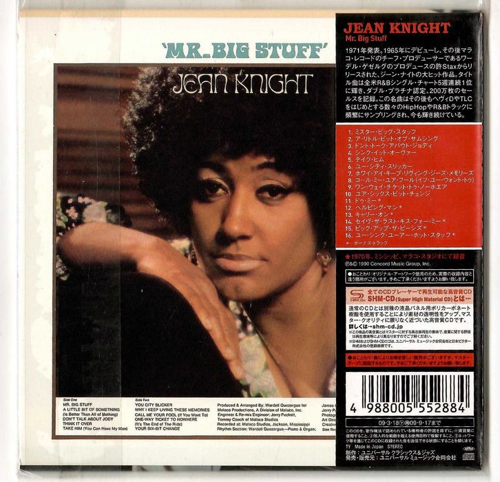 Jean Knight - Mr. Big Stuff [SHM-CD] OBI JAPAN Nowa