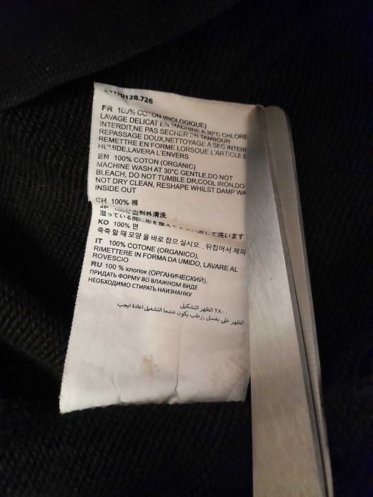 Худі AMI оригінал