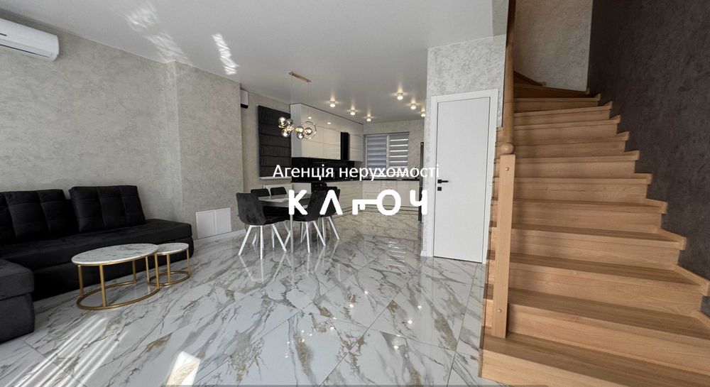 Продаж таунхуса з сучасним ремонтом!