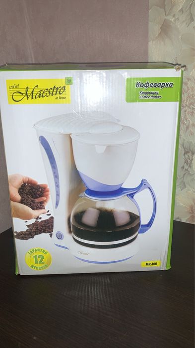 Продам кавову  машину