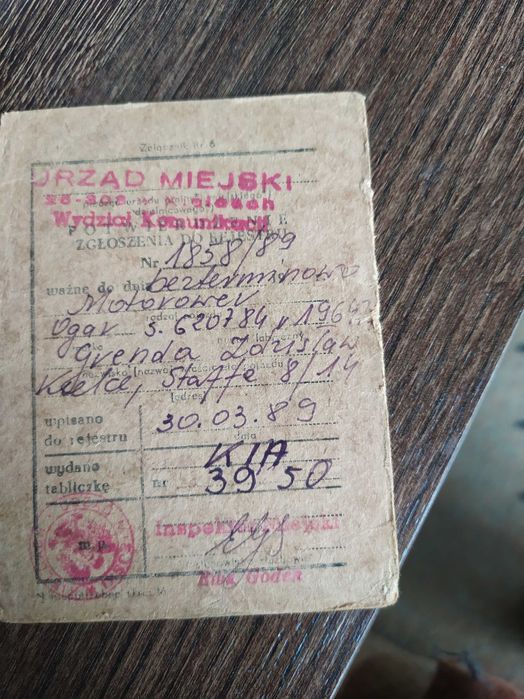 Romet Ogar  z 1964
