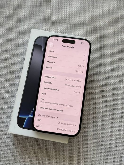 Продам IPhone 16 PRO 128 Neverlock