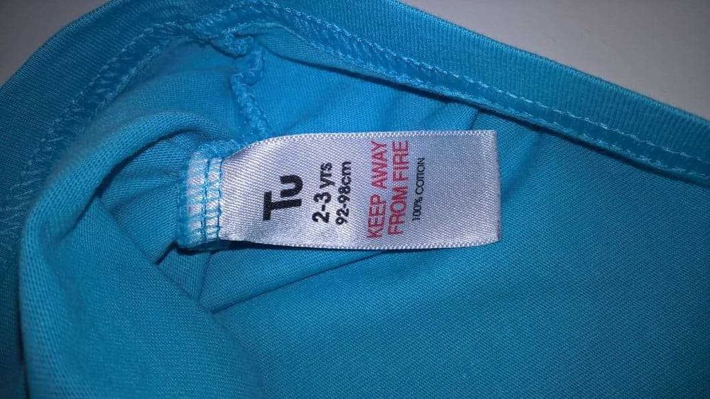 Koszulka dla chłopca z bajki Tomasz i przyjaciele