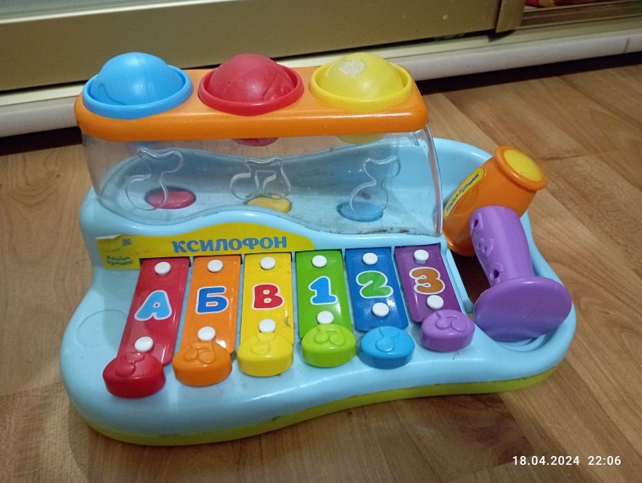 Іграшки для дітей