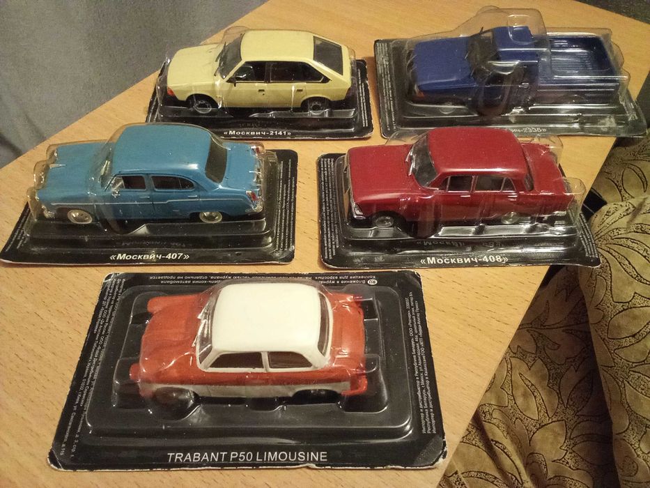 Масштабные модели авто 1:43 Де Агостини Металл Не распак, VERO