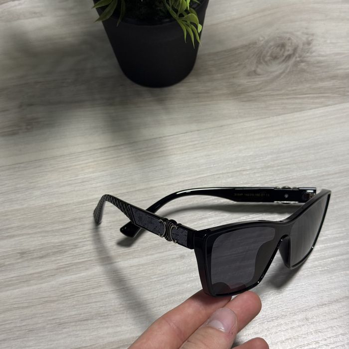 Okulary Celin Nowe