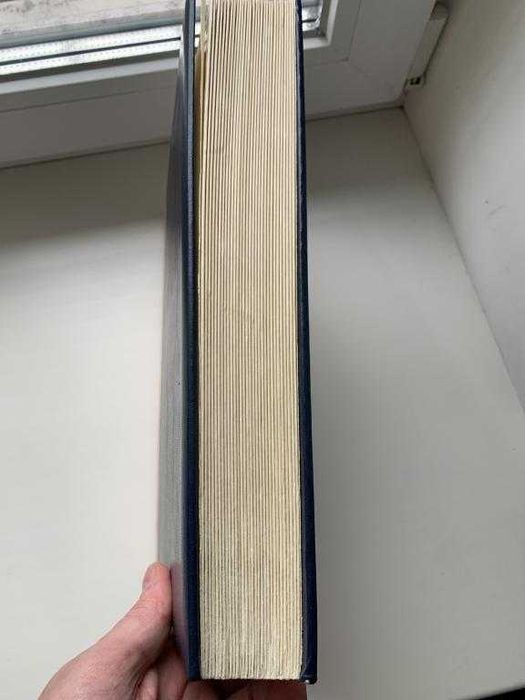 Альбом кляссер для марок 30 листов (60стр)