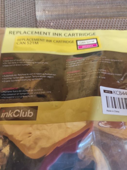 Картриджи для принтера