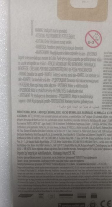 Toyota supra fast furious hot wheels