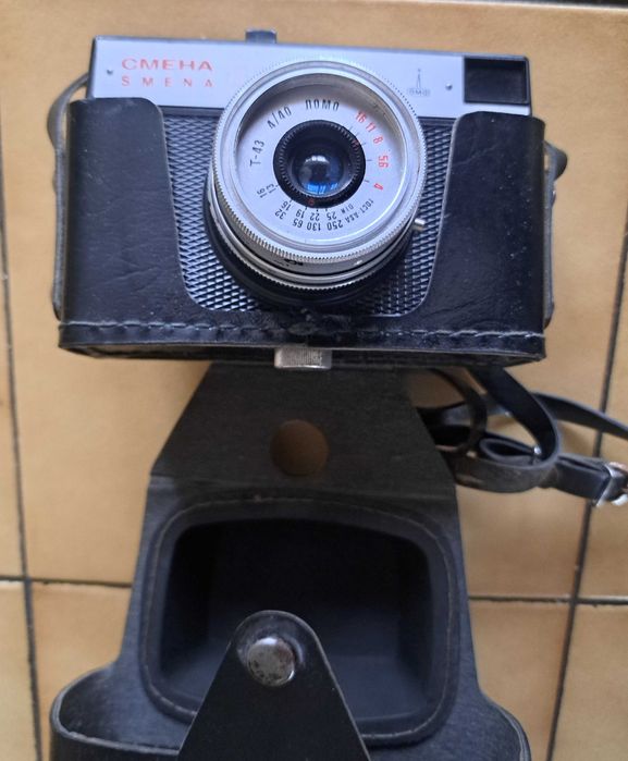 Aparat fotograficzny SMENA z futerałem