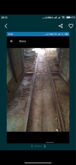 Продаж плоскі міні рельси 42 м/п, та три шт вагонетки.