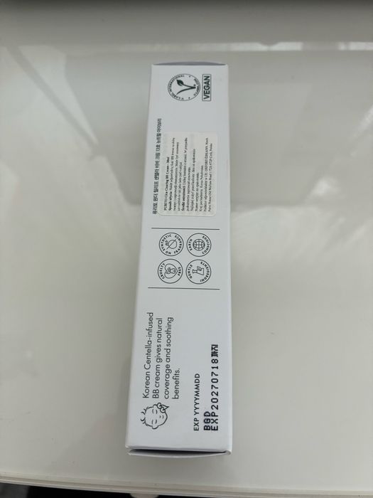 Krem Bb purito 13 neutral ivory