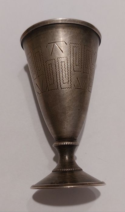 Серебрянная рюмочка