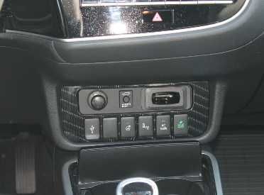 Mitsubishi Plug-in Hybrid Outlander 2021