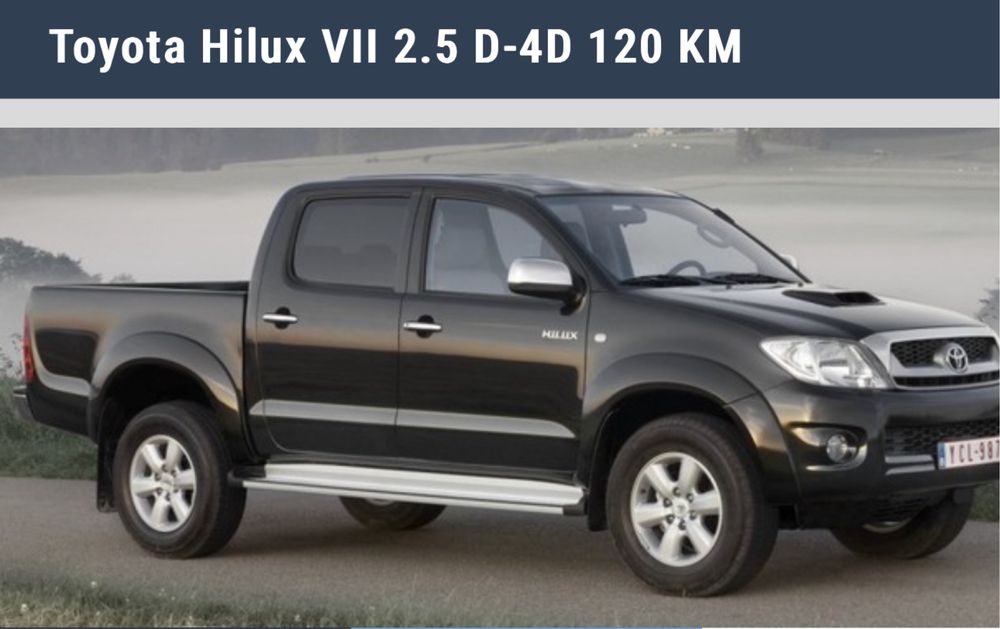 Toyota Hilux VII 2007 2.5 D-4D авто разборка запчасти б.у