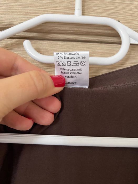 Шоколадний боді розмір L